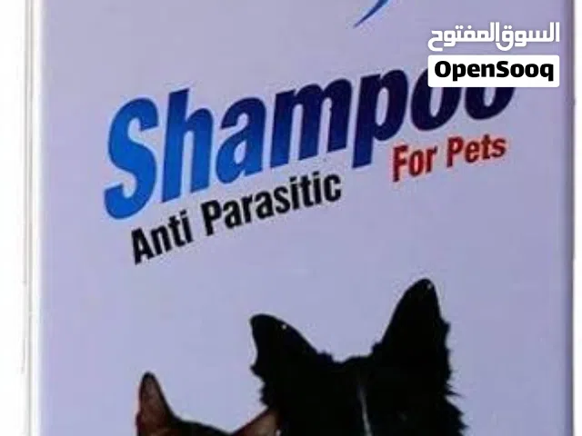 منتجات اومني جارد