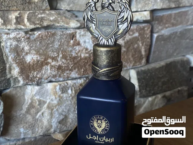عطر اربيان إجل