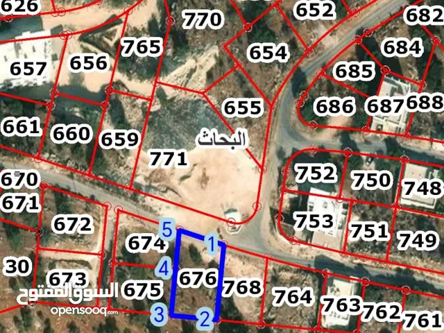 Mixed Use Land for Sale in Amman Abu Al-Sous