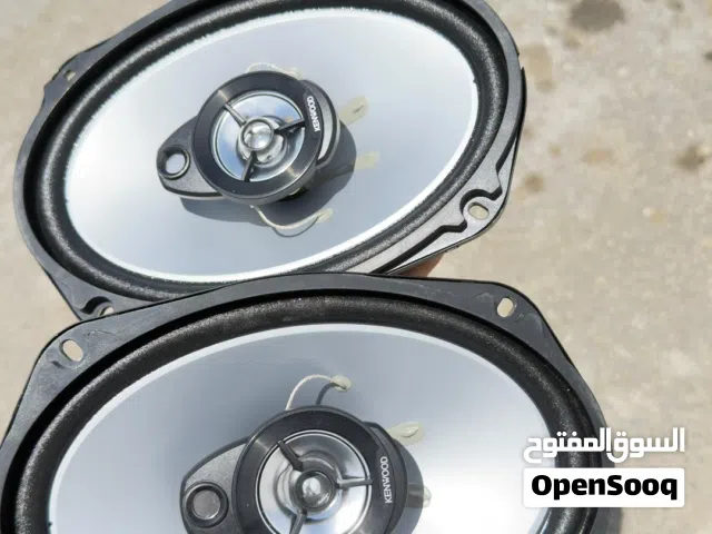 Car speakers 400W