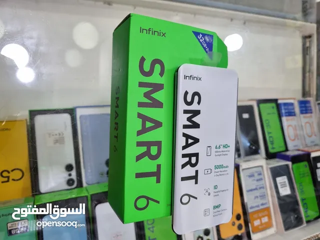 Infinix Smart 6 32 GB in Zarqa