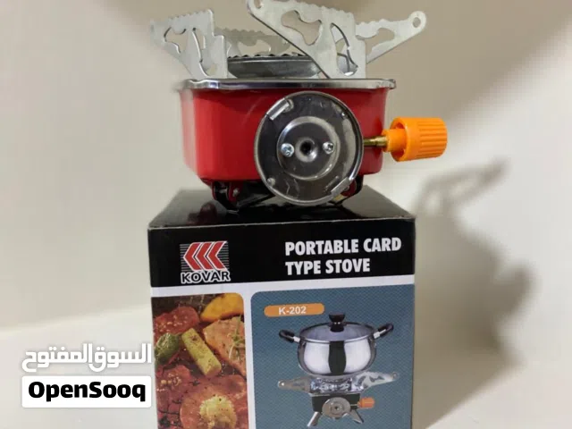 موقد غاز رحلات محمول، خفيف وعملي KOVAR K-202 Portable Card Type Stove