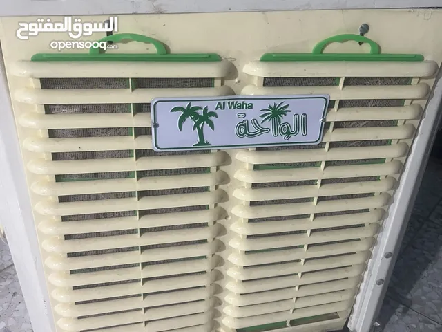 مبردة للبيع نظيفة جدا المكان سبع ابكار السعر 120بيهة مجال