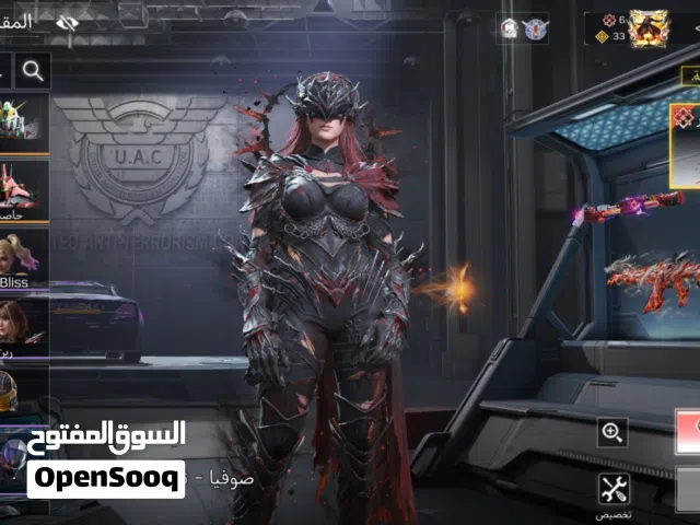 حساب كود موبايل