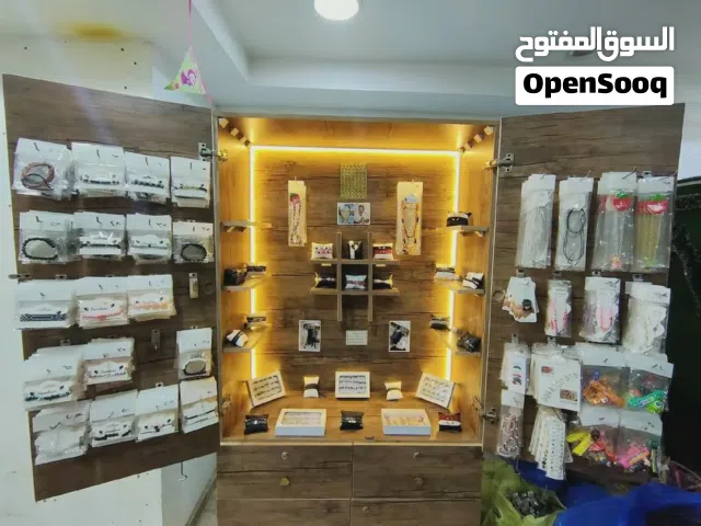 برتيشن بيع كامل جاهز