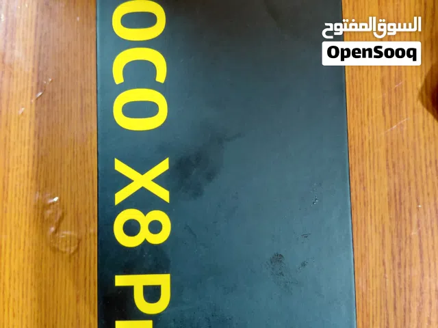 بوكو اكس 8 برو