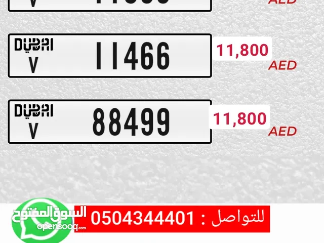 . dxb plates...V...