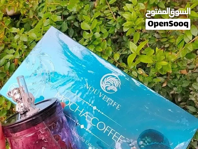 مركز الامل للرشاقه