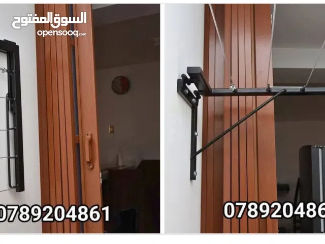 عرض بمناسبة الشهر الفضيل منشر غسيل قابل للطي 15 دينار