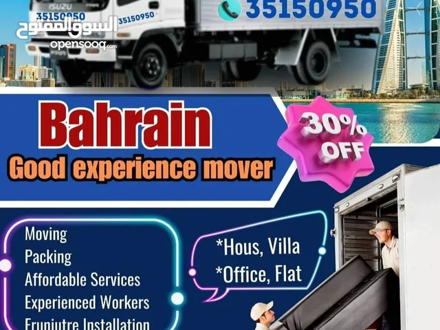 House villa offic and flat all over Bahrain