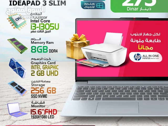 لابتوب Lenovo IDeapad 3 slim اقساط 13 دنانير شهري مع طابعه هدية