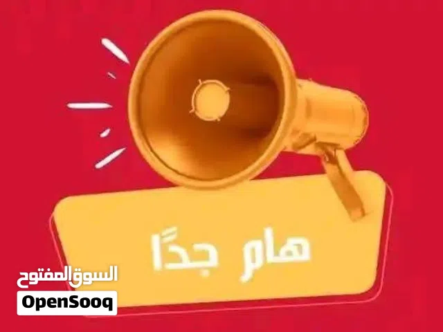 حجره داخل عيادة للإيجار