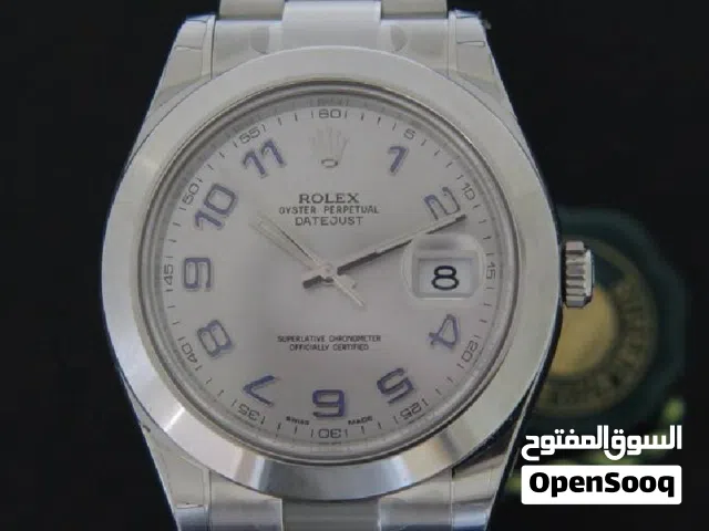 شي نادر ما جداً جداً