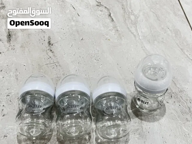 للبيع رضاعات Event