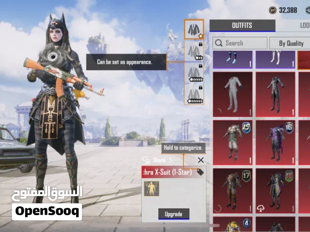 Pubg account