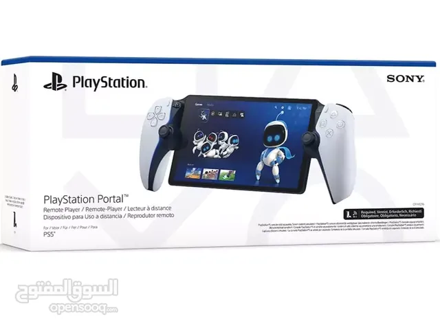 Playstation portal