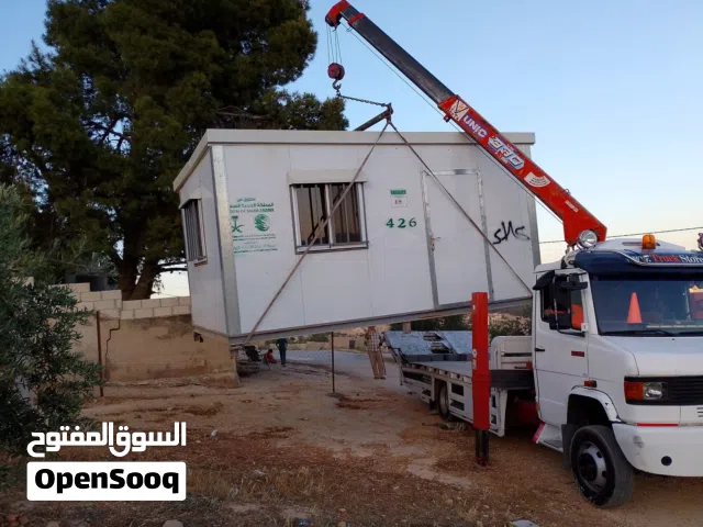 كرفانات للبيع الزعتري