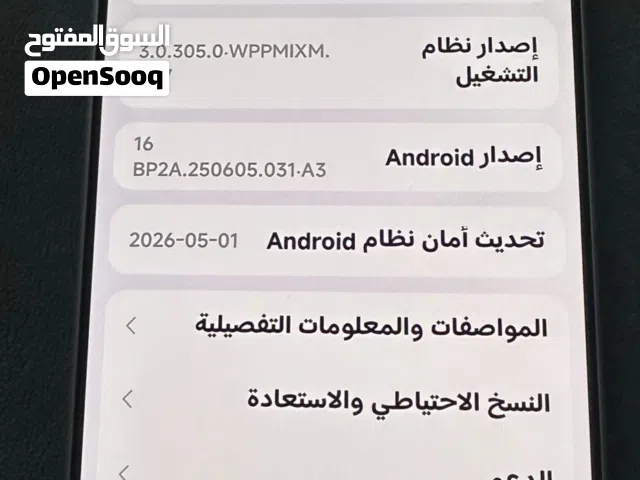 Xiaomi Other 256 GB in Al Batinah