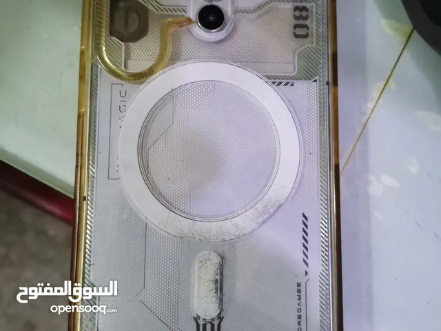 بحث عن كفوا راد ماجك برو 8