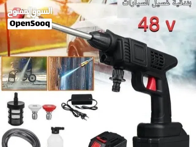 بندقيه غسيل سيارات رشاش ماء بريشر