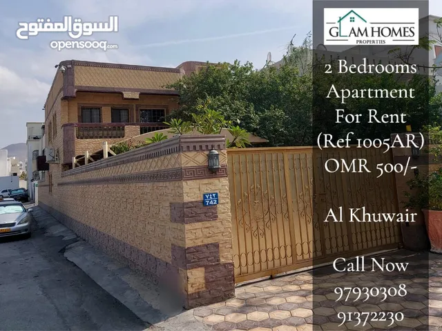 2 Bedrooms Furnished Apartment for Rent in Al Khuwair REF:1005AR