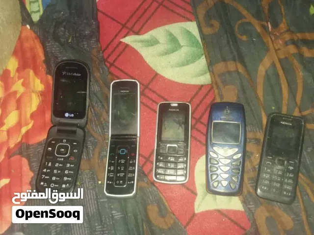 نوكيا جولات