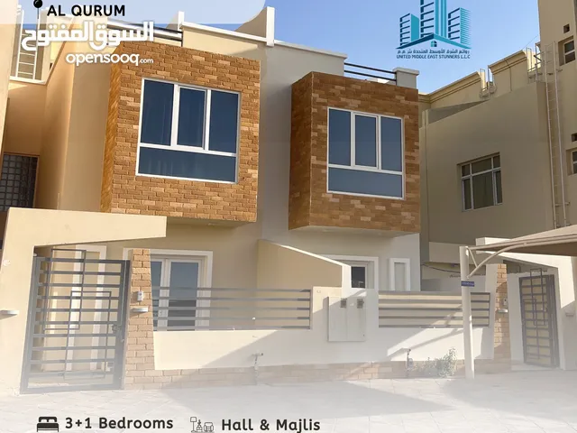 Beautiful 3+1 Townhouse in Al Qurum
