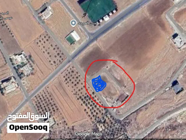 Residential Land for Sale in Amman Marj El Hamam