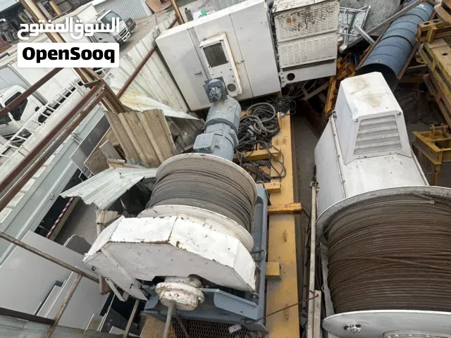 تاور كرين 2006