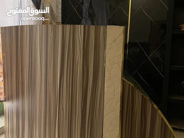 مكتب استقبال