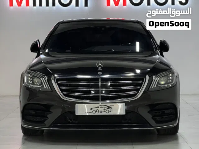 2018 Mercedes Benz S-Class S 560