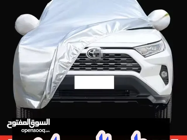 طربال سياره