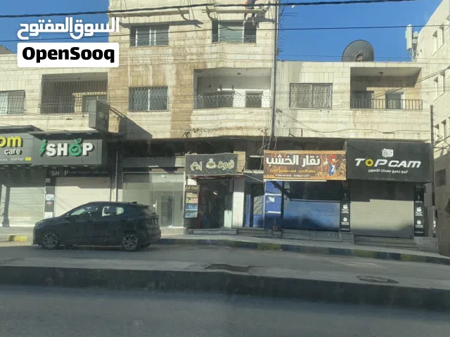 عقار للايجار
