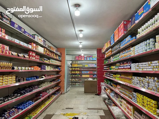 مطلوب شريك او مساهم في توسعة سوبر ماركت