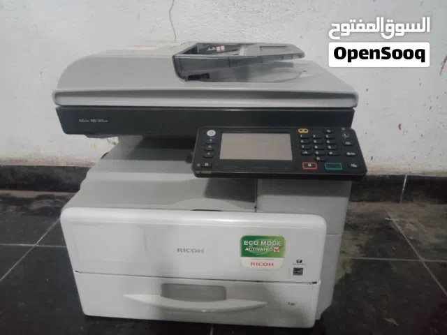 برنتر ريكو ابيض واسود 301