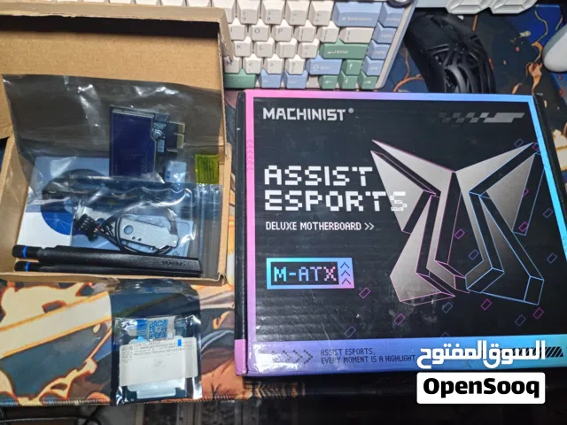 كومبو متكون من ثلاث قطع جدد لوك كبس شركة مذربورد و كارت واي فاي و معالج زيون شاهد التفاصيل بالوصف