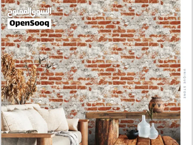 ورق جدران واصباغ ارخص الأسعار صبغ جوتن حائط ديكور