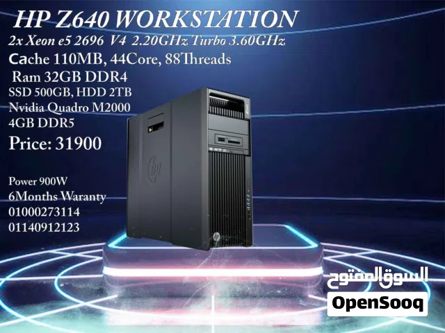HP Z640 Workstation V4