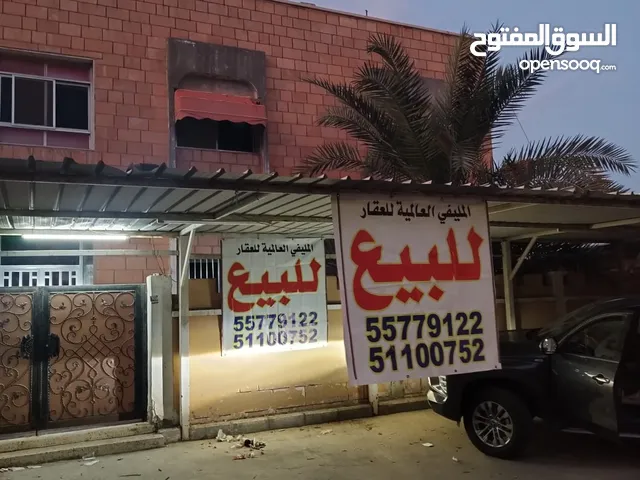 للبيع منزل بالجابرية هدام شارع واحد واجهه 25