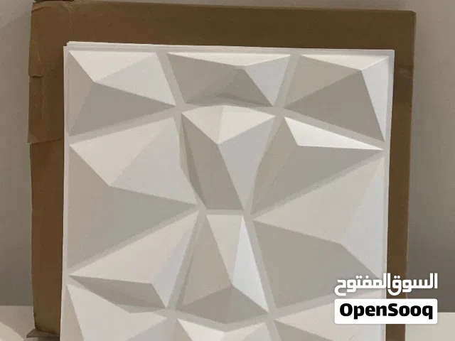 جدار حائط.