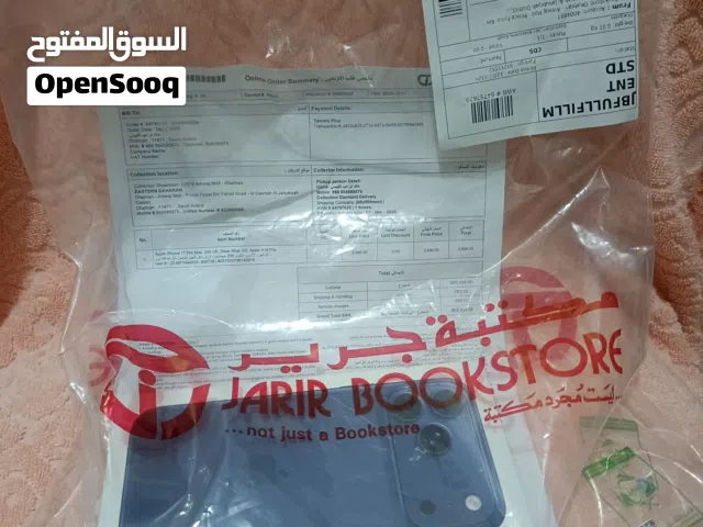 عندي جوال جديد ايفون 17برو ماكس 256g اللون البحري من جرير تاريخ الشراء امس
