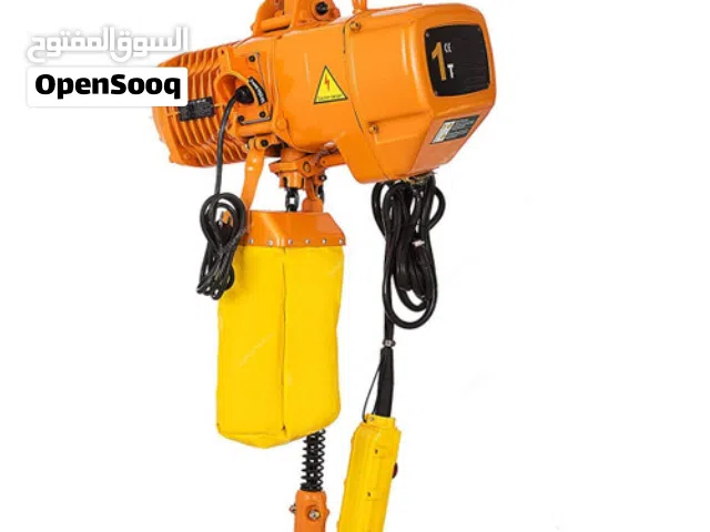 Electric Chain Hoist,  Capability of 2 Tons