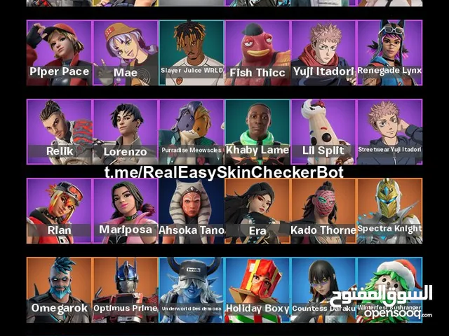 Fortnite Accounts and Characters for Sale in Al Riyadh