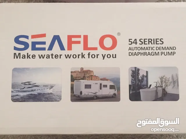 مضخة ماء SeaFlo جديدة بالكرتون
