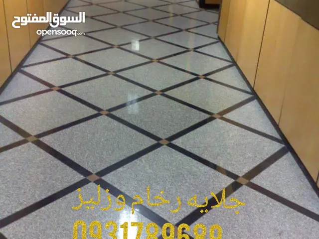 جلايه رخام و زليز وقرصنه