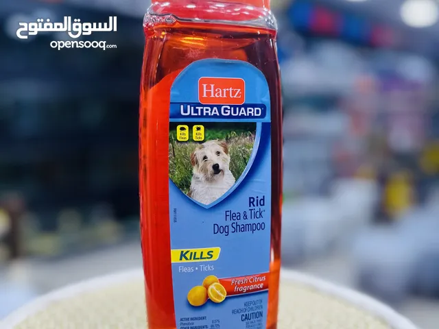 شامبو hartz الامريكي للقضاء على الحشرات للكلاب