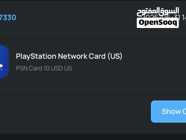 PlayStation gaming card for Sale in Muscat