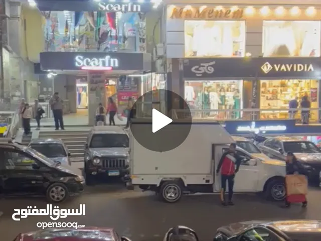 محل للايجار في قلب شارع بطرس غالي روكسي مصر الجديده