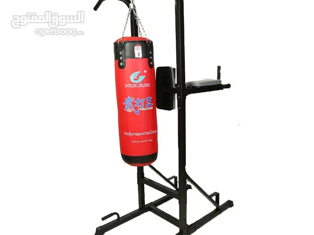 Multi-Station Chinup Tower With 1M Boxing Bag ستاند عقلة للتمارين مع كيس ملاكمة 1-متر
