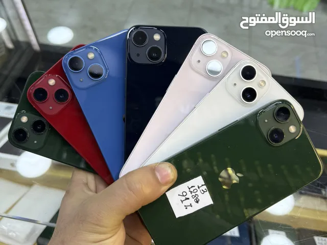 عرض حرررق بمناسبة عيد الأم على iPhone 13